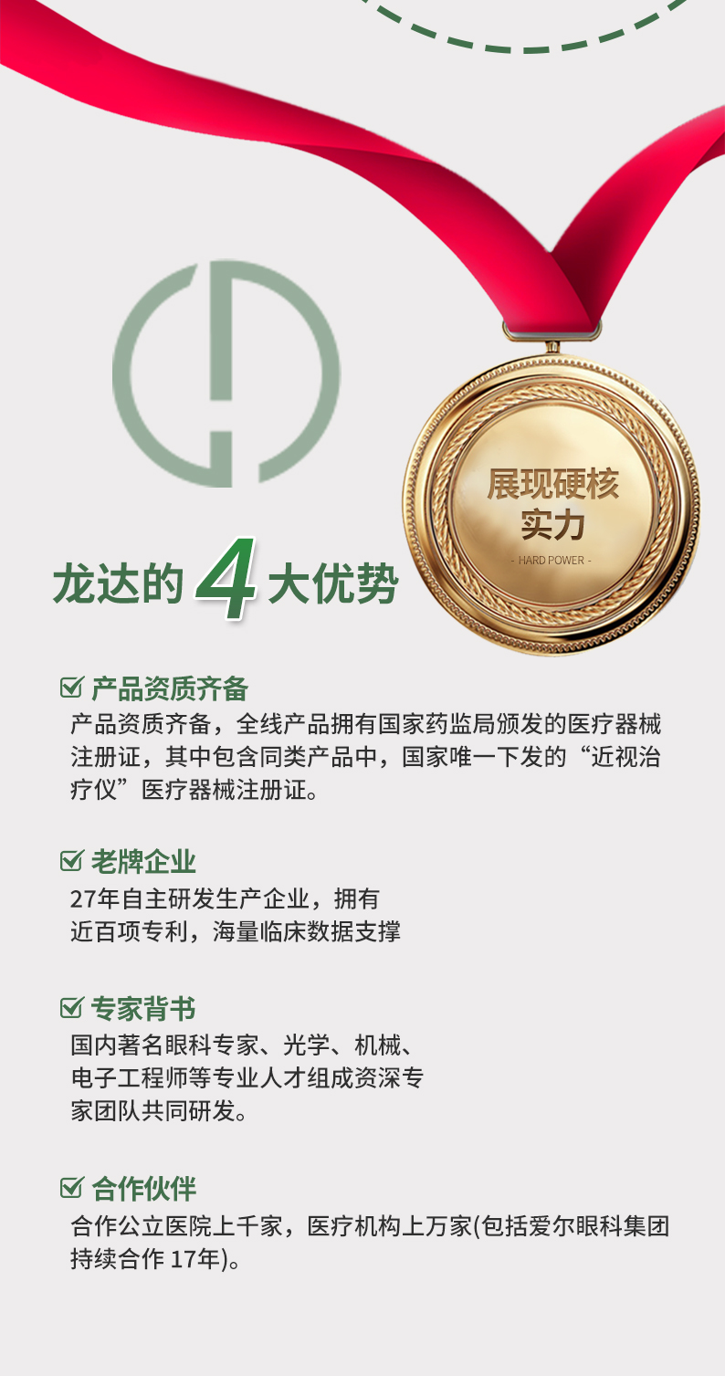 1742805135917395.jpg 2CDCF29AFFFFFFFFFB5F83E4.jpg